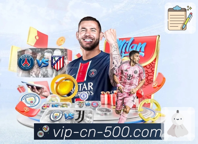 下载500彩票网官方app，掌握最新开奖资讯